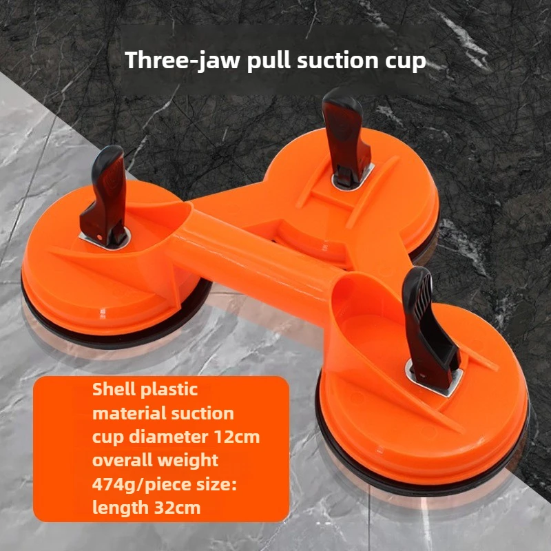 Powerful Suction Cup Tile Ceiling Remover, 2/3-Claw Gripper, Thick ABS Anti-Slip Lock, Easy Pull & Fix for Heavy Panels