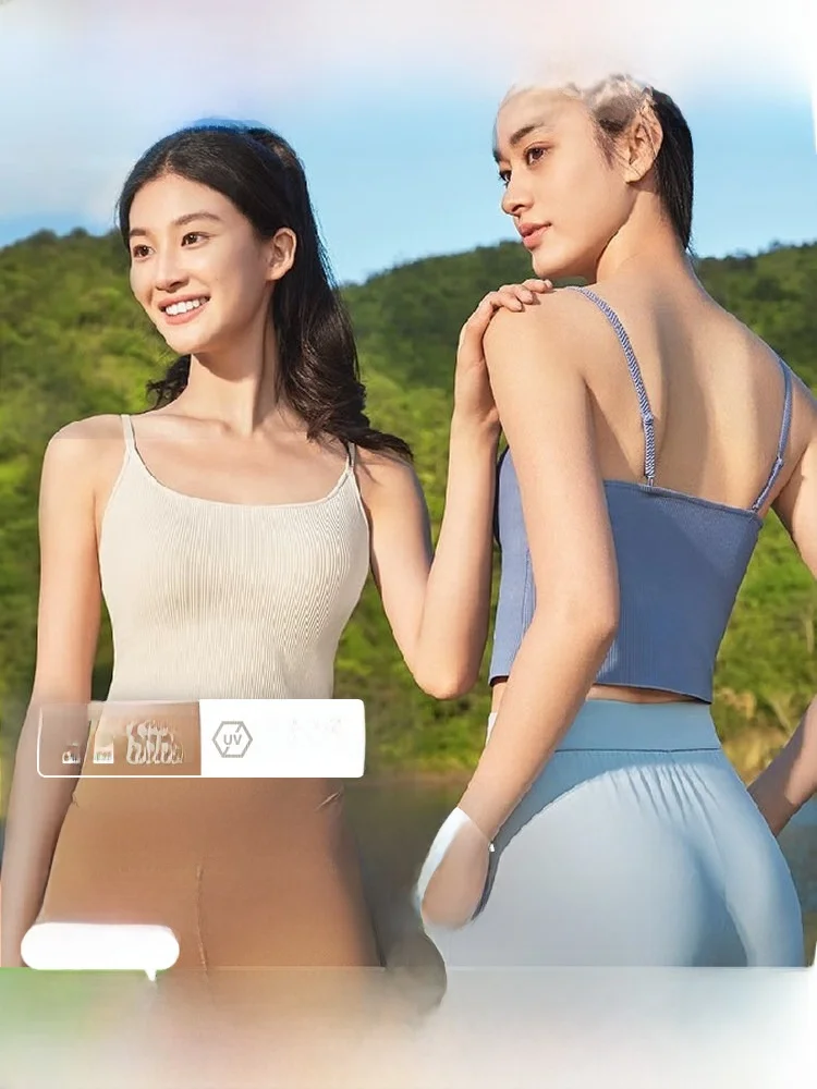 

Bananain Women's Inteated Vest Breathable Cool Feeling White Top Inner Wear Outdoor Sweet Sle Nylon Fabric round Neline