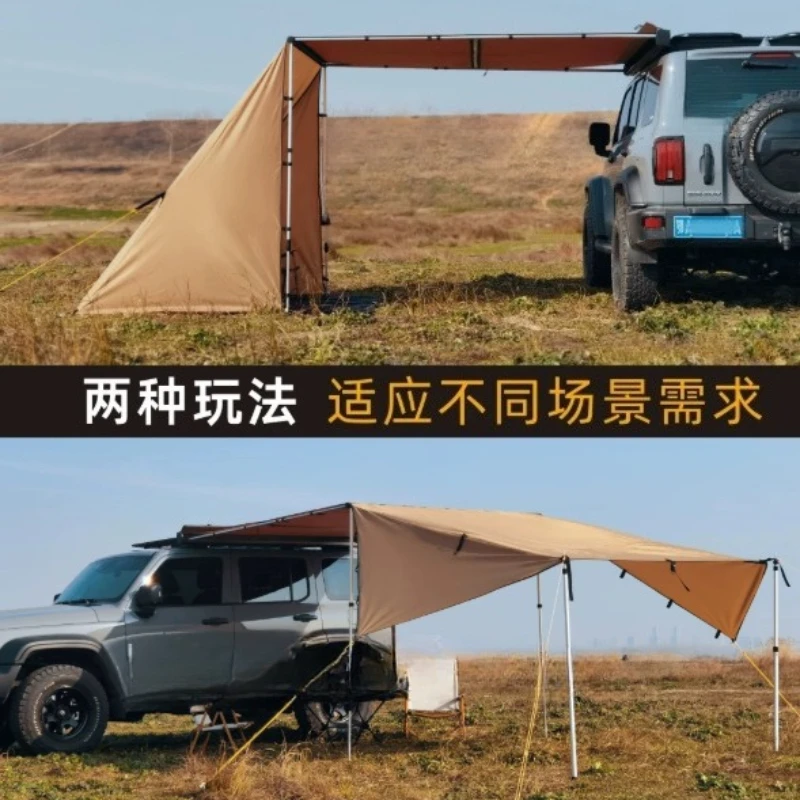 Outdoor car side tent expansion accessories triangular shelter tent canopy side tent cloth house awning tarpaulin canopy