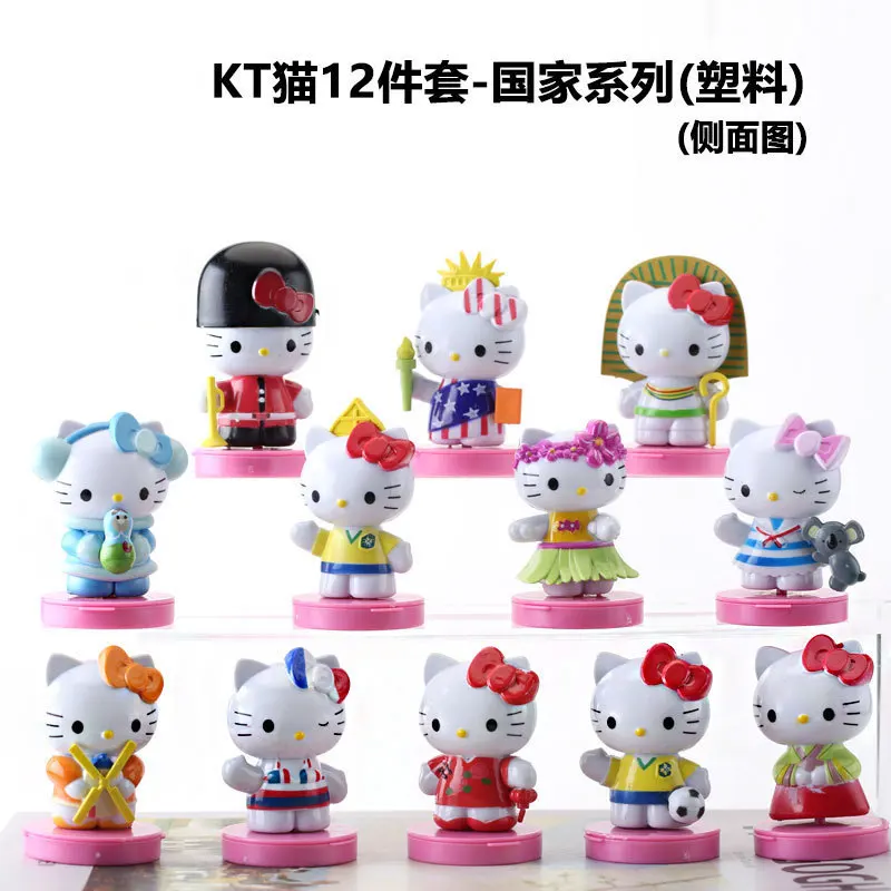 12pcs Sanrio Cartoon Plastic Kt Cat National Series With Base Model Doll Birthday Cake Decoration Kawaii Toy Hello Kitty Figure