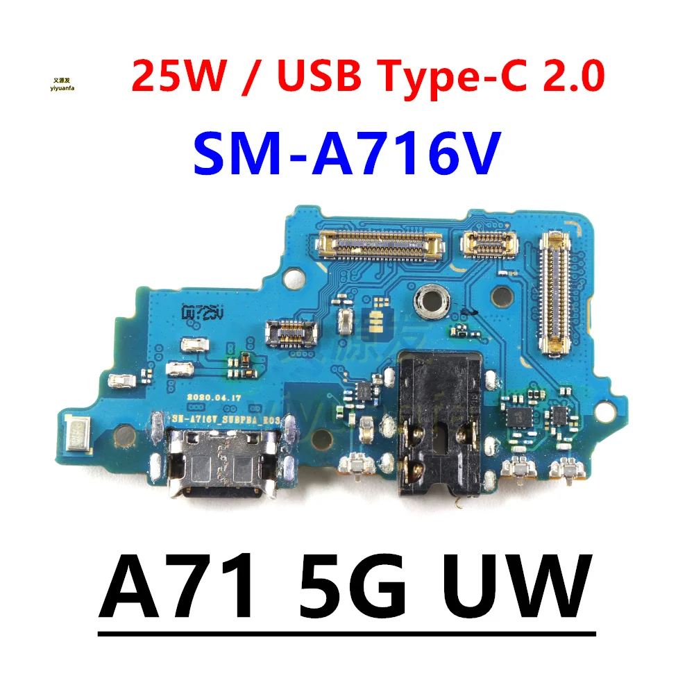 

25W USB Type-C 2.0 Charger Port Dock Board For Samsung Galaxy A71 5G UW SM-A716V Phone Charging Connector Plate Jack Flex Cable