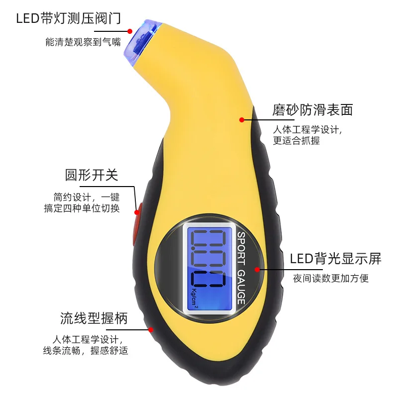 Car High Precision Digital Tire Pressure Gauge 150PSI Electronic Tire Tester with LCD Backlit Display for Auto