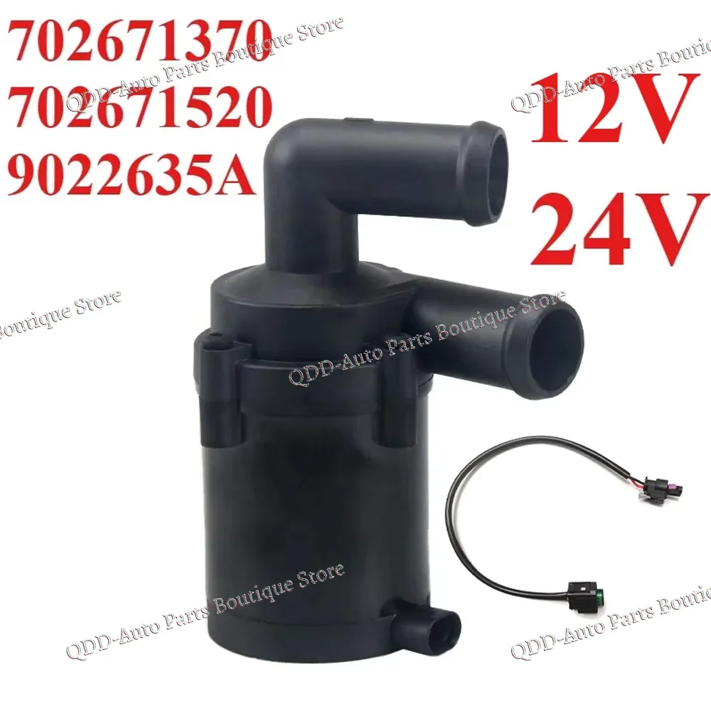 

12 В 24 В 702671370 702671520 9022635A для MERCEDES BENZ ACTROS MP4 MP5 двигатель автомобиля электрический дополнительный вспомогательный водяной насос