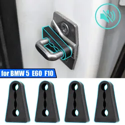 Car Door Lock Sound Deadener Damper Buffer For BMW 5 Series E60 E61 F10 F11 F07 Rattling Screaks Quiet Noise Deaf Insulation