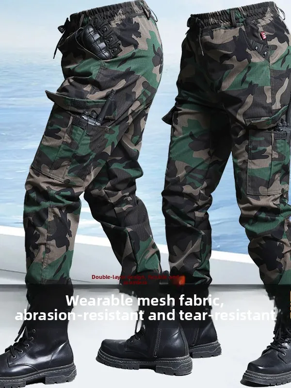 Men's Camouflage Work Trousers Outdoor Tactical Loose Wear-Resistant Labor Protection Crotch Work Pants Spring Autumn Sle