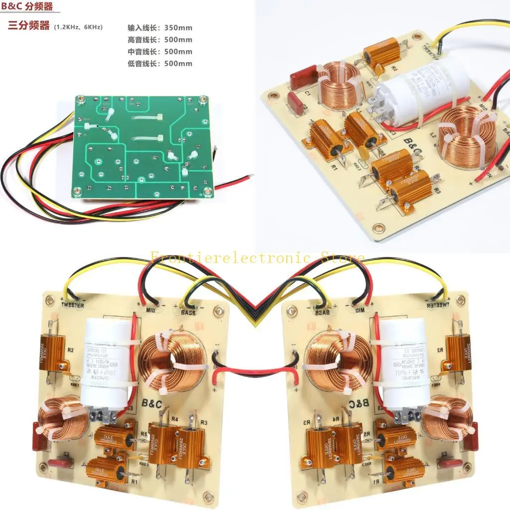 G8DB Speaker Divider Board for Stage Cabinet Repair, 3 Way Mounted Component Board for Replacement Service and Split Section