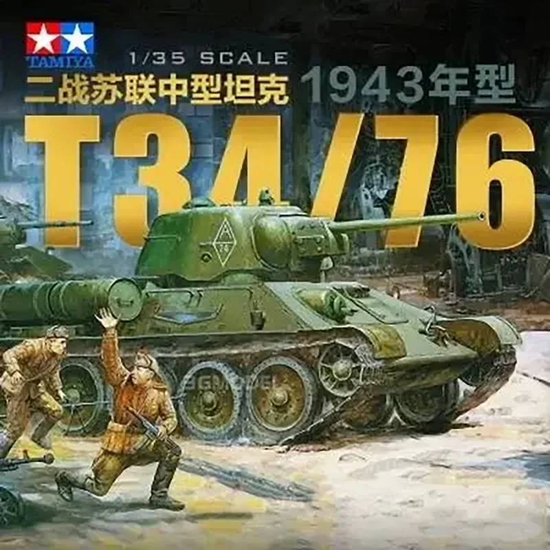 TAMIYA 35149 DIY Tank Model Assembly Kit - 1:35 Scale Russian T34/76 1943 Plastic Building Hobby Kit