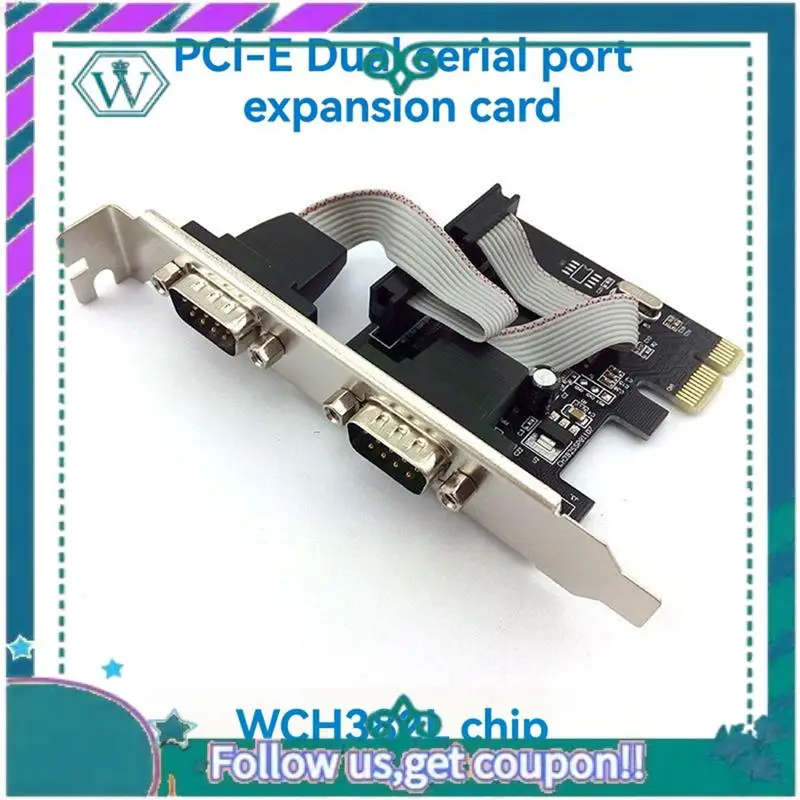 A75Q-PCIE To Serial Port DB9 Card PCIE 2 Port Serial Expansion Card 2 Port Serial Expansion Card