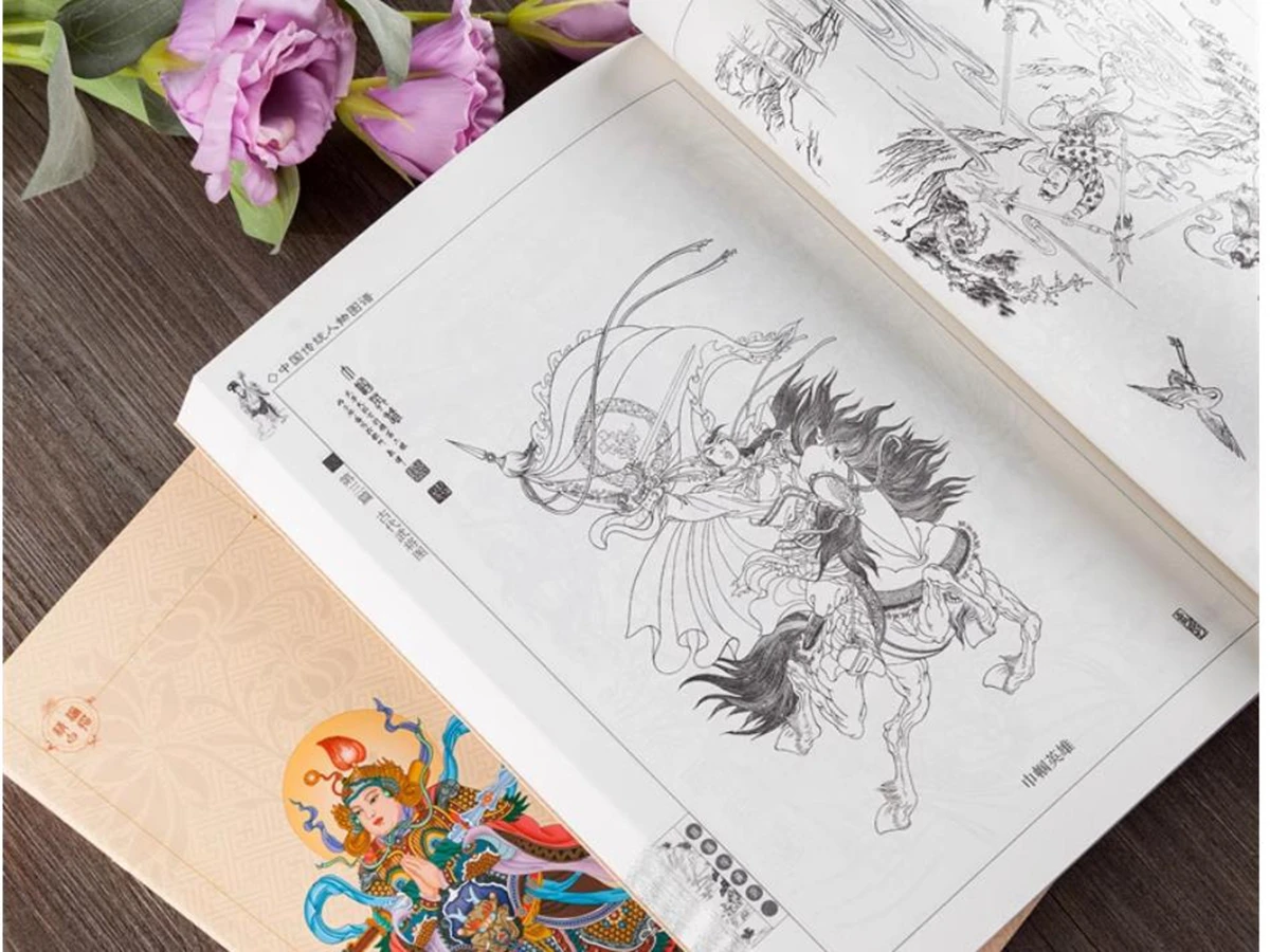 Chinese Traditional Figures Mythological Figures Ancient Generals Ladies' Drawings Book Bai Miao