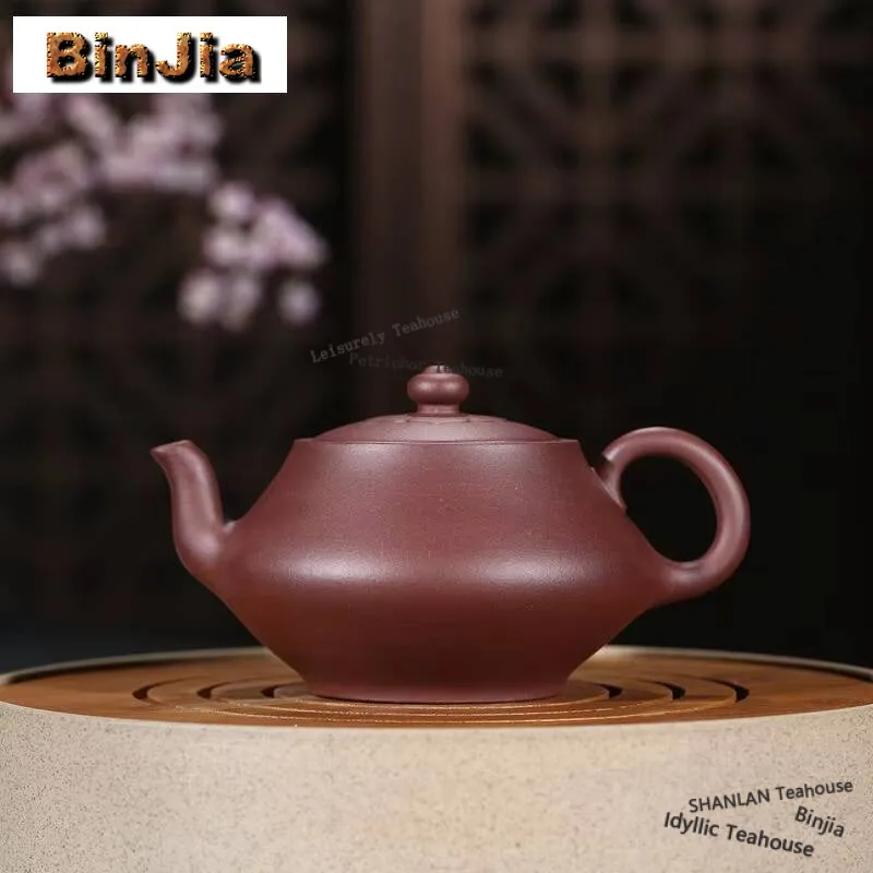

290ml Aesthetic Yixing Purple Clay Teapots Handmade Line Rhyme Pot Raw Ore Purple Mud Kettle Chinese Zisha Tea Set Tea Ceremony