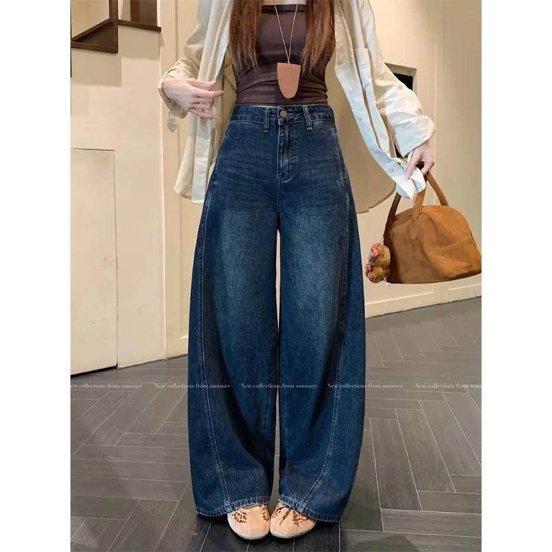 SuperAen American Vintage Blue High-waist Wide-leg Jeans for Women Autumn Loose Drape Floor-length Pants