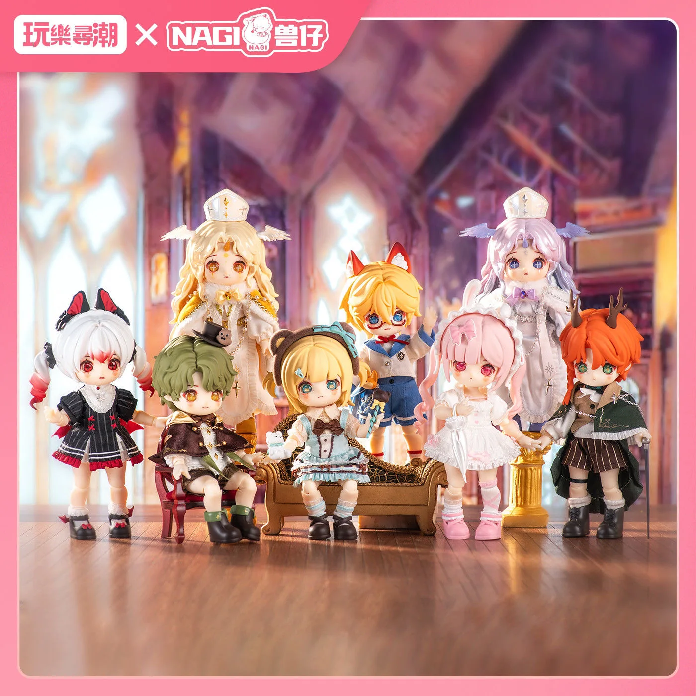 

1/12 NAGI bjd Genuine Mysterious box Beast's Fifth Generation Fantasy Record Series blind box Joint mobility Gift For Kids Toys
