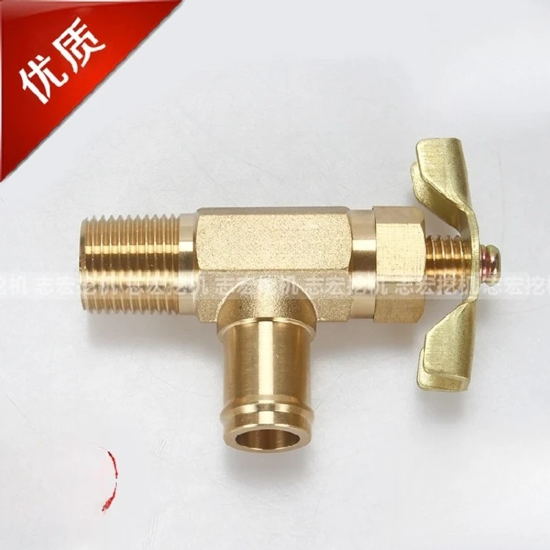 Suitable for (Hyundai Daewoo DH, Hitachi, Komatsu PC) excavator parts - air conditioner heater valve, heater switch