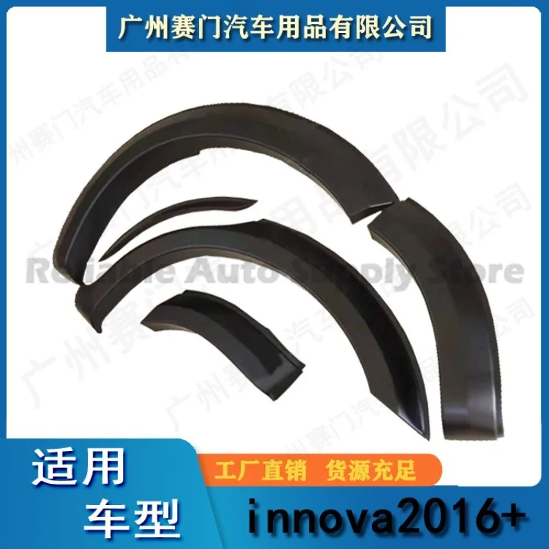 For Toyota Innova 2016 Plus Model Fender Flares Mud Guards Wheel Arch Trim Replacement Parts Stylish Durable Auto Accessories Hi - Image 4