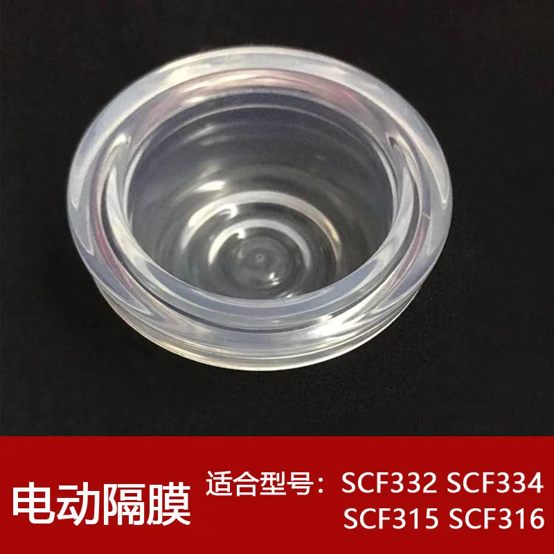 Description Picture 4 of itemBreast Pump Accessories For Philips AVENT SCF332 SCF334 SCF330 Pump Accessories