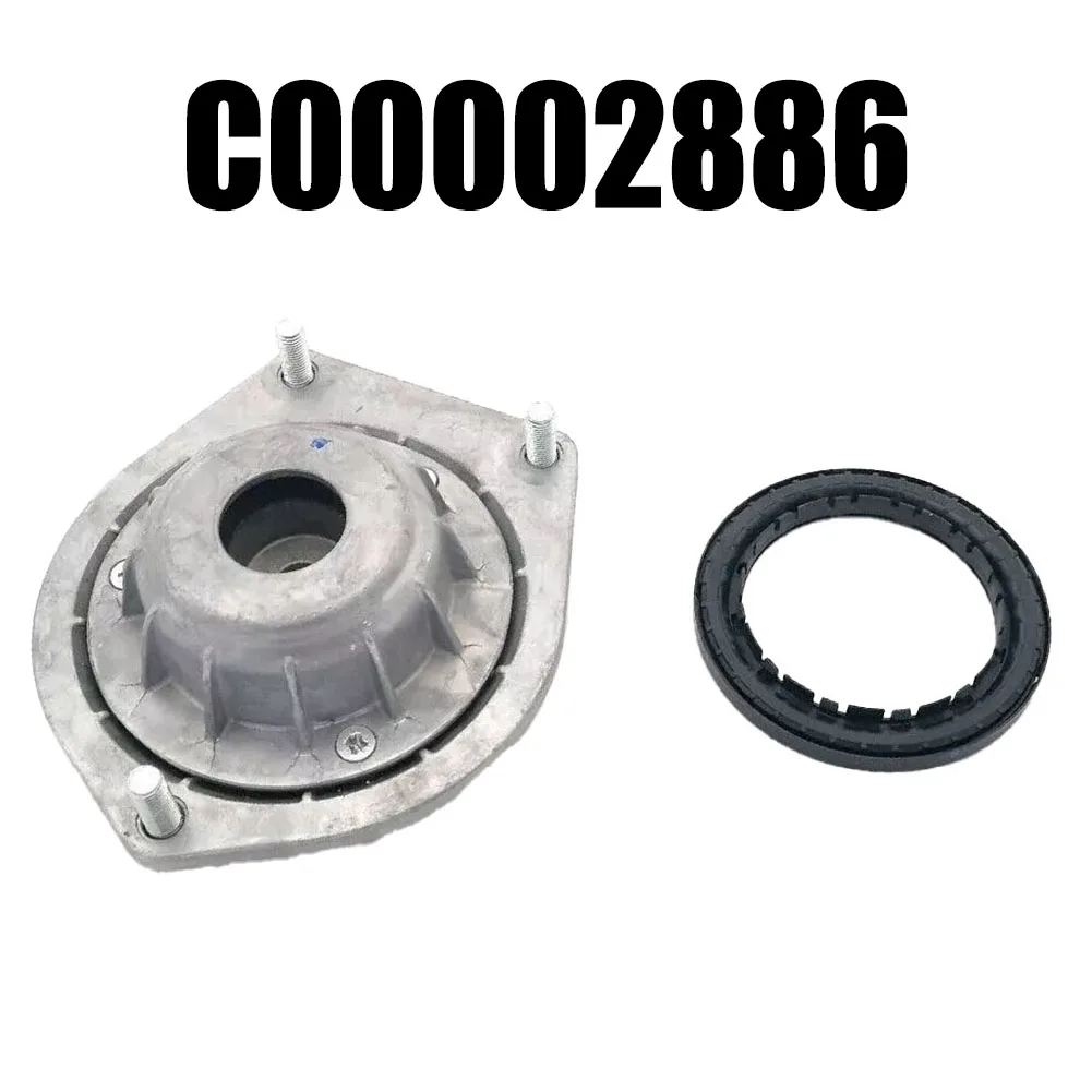 

Front Suspension Top Mount Silver Metal Replacement Parts C00002886 For LDV For Ma Xus &LDV V80 2.5 Engines Accessories