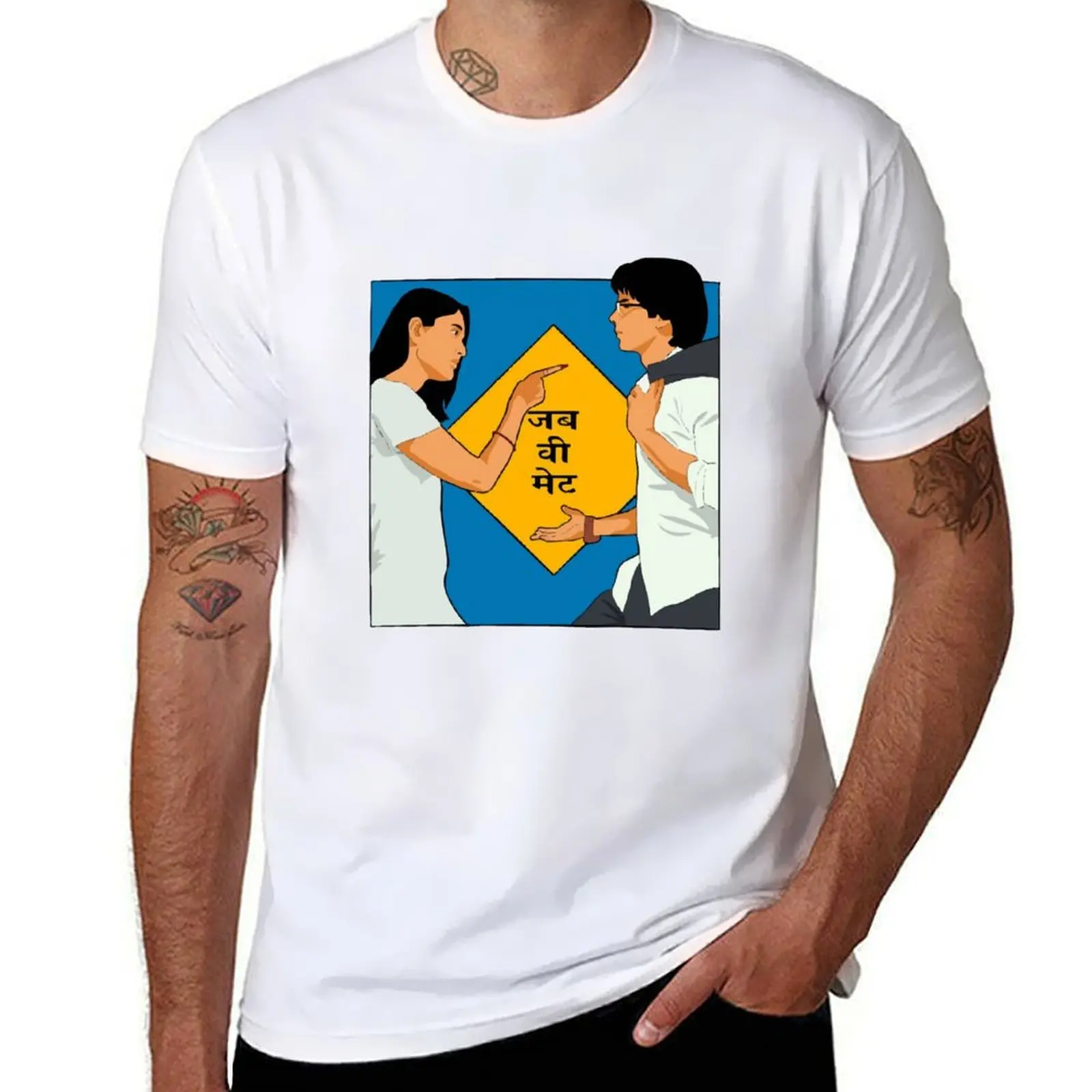 

Jab T-Shirt shirt print custom Fan Bollywood Lover shirt t t personalised / Met We