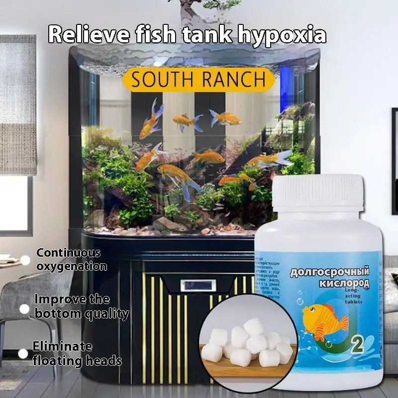 Aquarium Longterm Oxygen Tablets Particles Multi-Purpose Long-lasting Oxygenation Tool For Fish Tank Aquarium And Other Places