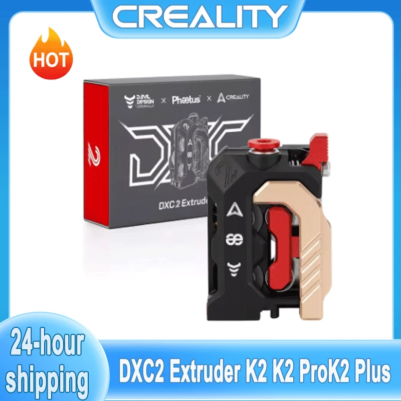 

Creality Devil Design DXC2 Extruder High-Precision Magnetic Quick-Release Upgraded Extruder for K2 K2PRO K2PLUSCreality Devil De