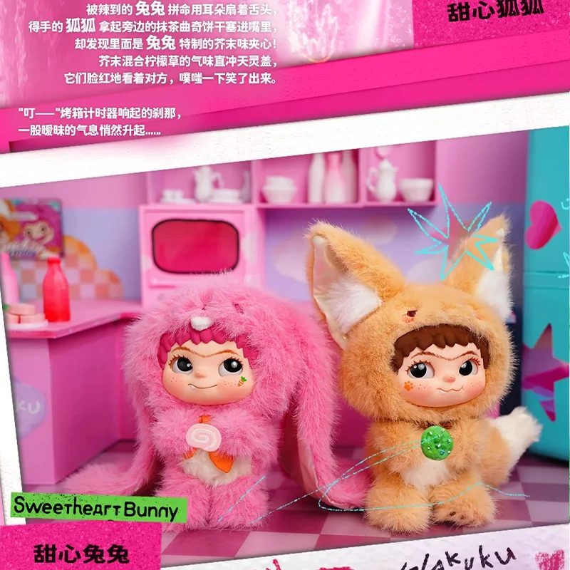 ใหม่ของแท้ Wakuku Fox และ Bunny Trick Treat Series Mystery กล่อง Kawaii ตุ๊กตาไวนิลตุ๊กตา Plush ของเล่น Kawaii จี้ของเล่นของขวัญ