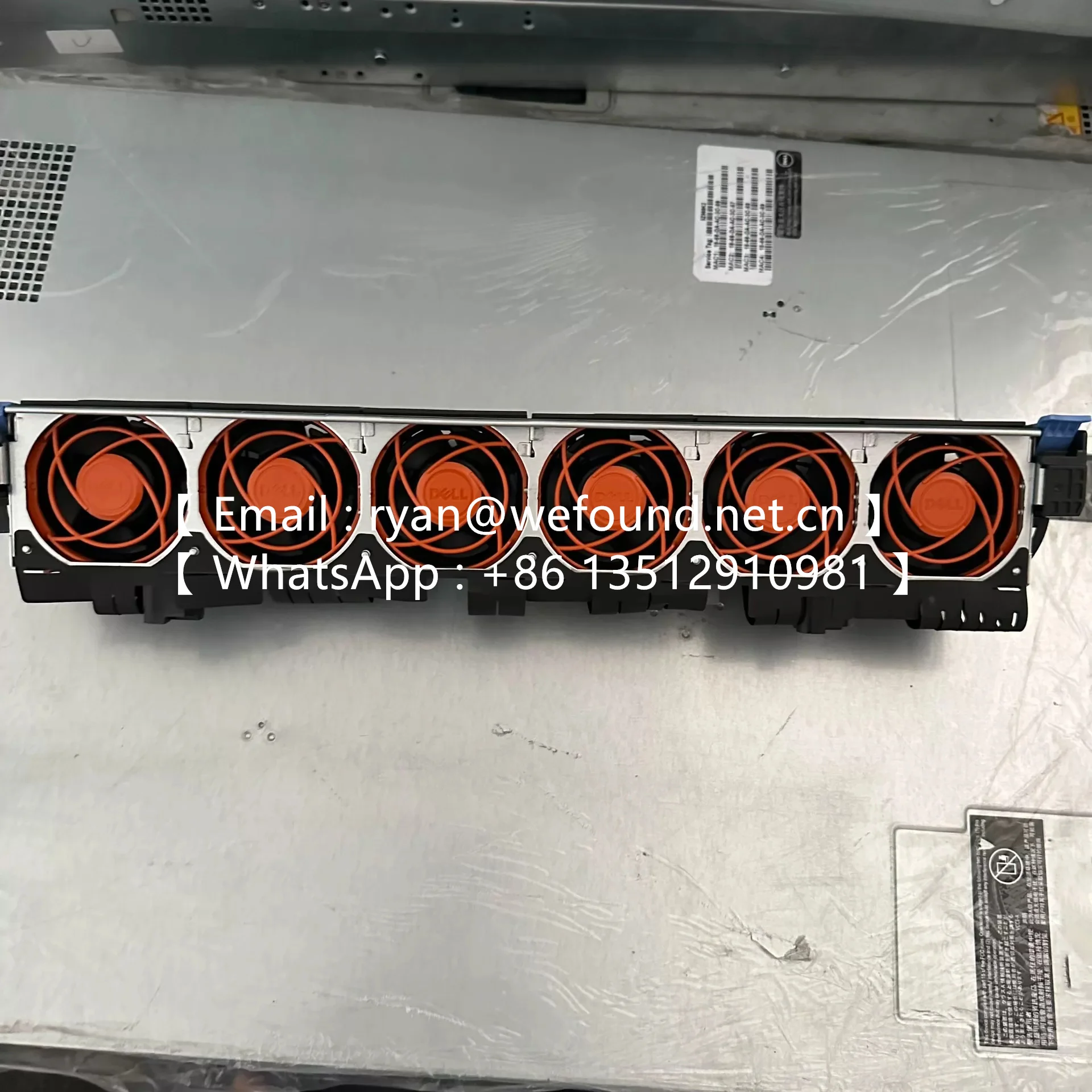R730 R730XD Heat dissipation module, heat dissipation module, heat dissipation fan assembly