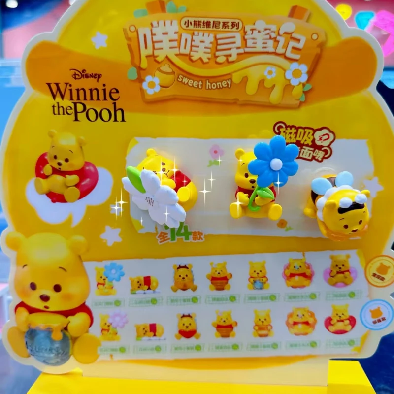 Pooh Bear Puff Looking for Honey Series Blind Box Magnetic Sprouting Particles Blind Bag Doll Ornaments Anime Toys Perimeter