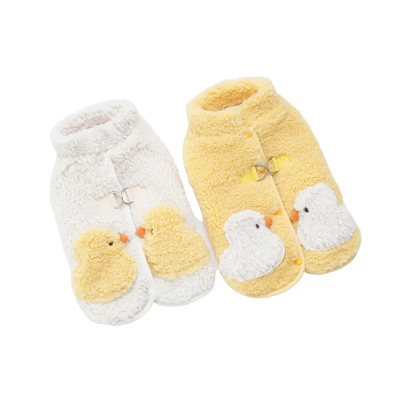

Cute Dog Clothes Harness Vest Winter Pet Apparel Cat Yorkshire Pomeranian Maltese Poodle Bichon Schnauzer Dog Clothing Coat
