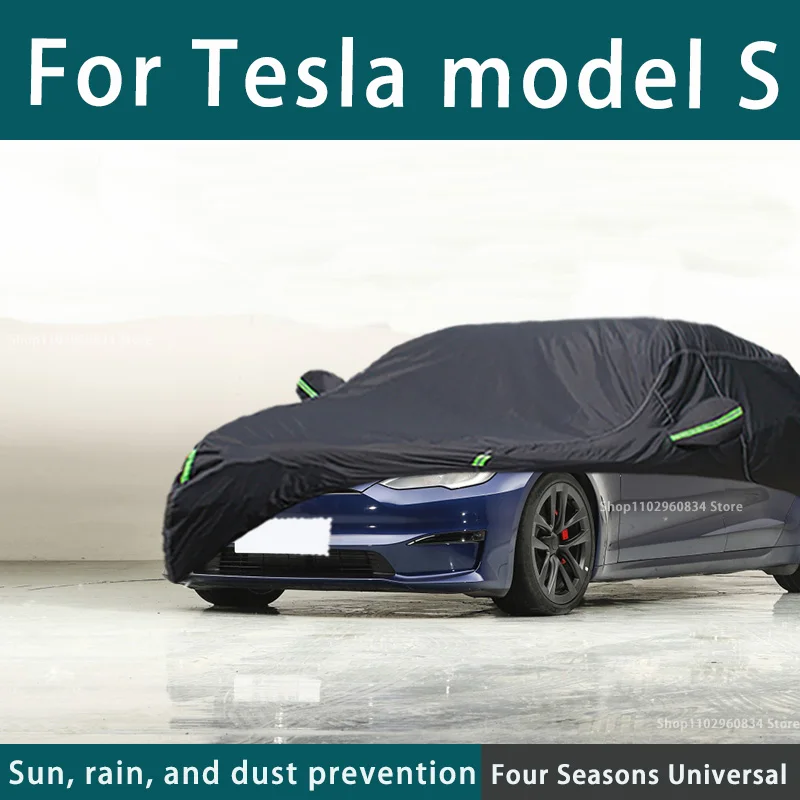 

Full car cover dust-proof outdoor indoor UV protection sun protection and scratch resistance For Tesla model S Car umbrella