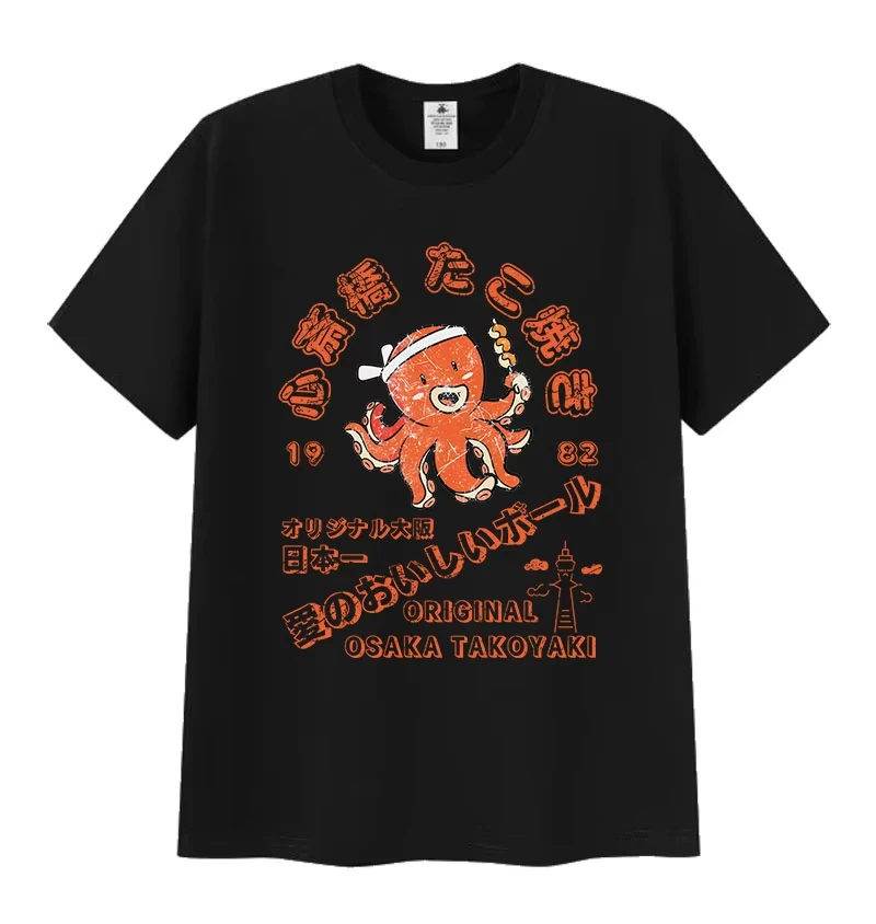 

Японская футболка с принтом такояки, уличная еда Осаки, забавный мем, мужская и женская летняя футболка высокого качества, винтажная, оверсайз, хлопковая, уличная одежда