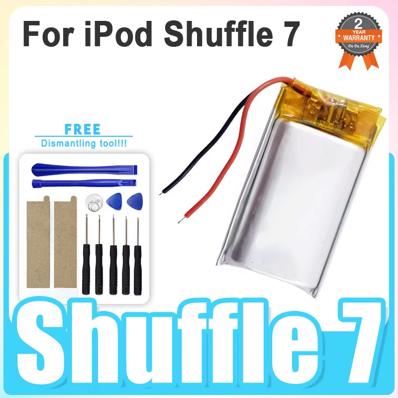 iPod Shuffle 1、2、3、4、5、6世代用交換バッテリー 616-0274 616