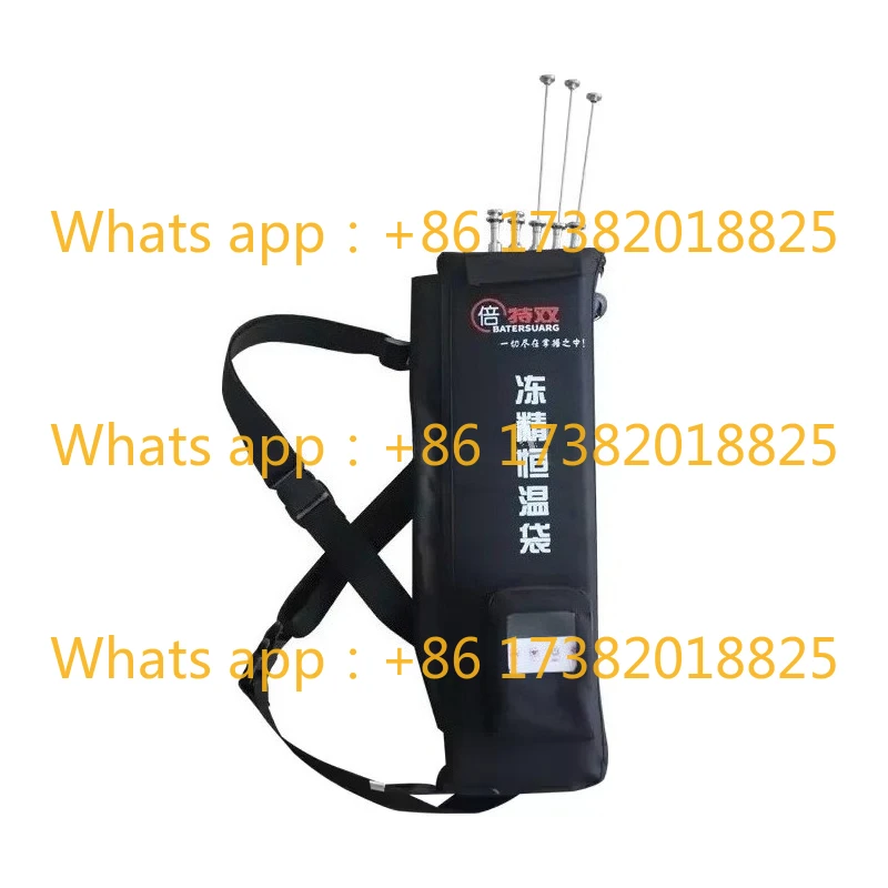 thermostatic bag, sperm gun, insulated jacket, improved backpack, easy to carry, long endurance insulation