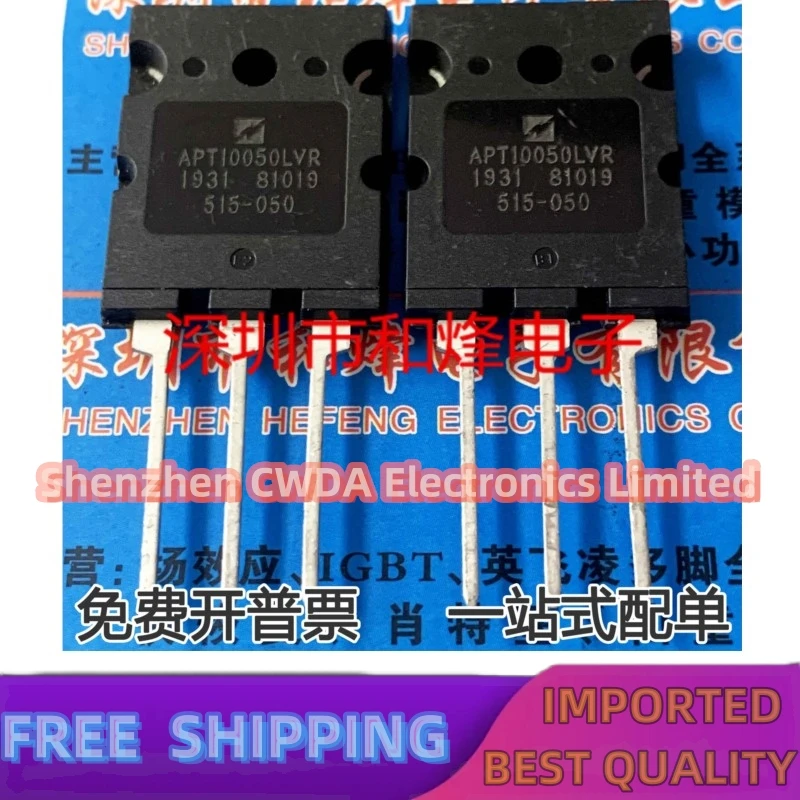 

10PCS-20PCS APT10050LVR TO-264 21A 1000V In Stock Can Be Purchased