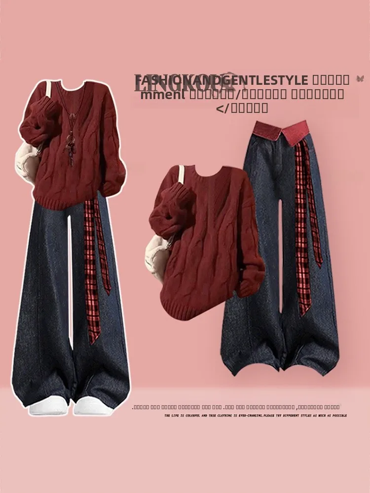 

Красный вязаный свитер Cisas Lazy Sle и винтажные джинсы, комплект из двух предметов для женщин, осень-зима, свободная посадка с высокой талией...