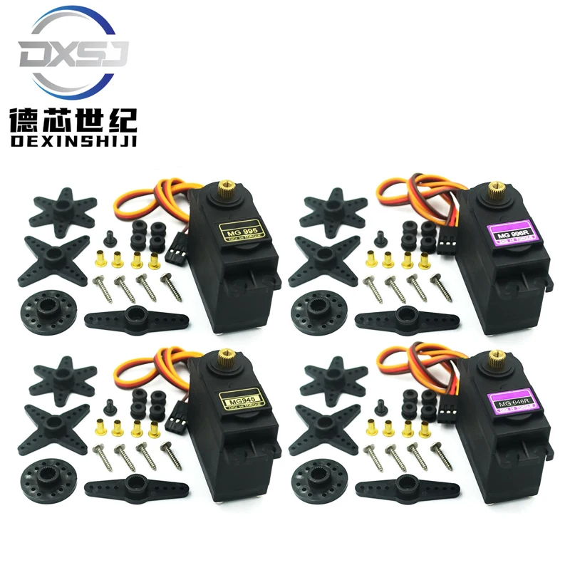 MG996R,MG995 Steering gear manipulator 13kg high torque metal gear steering gear server