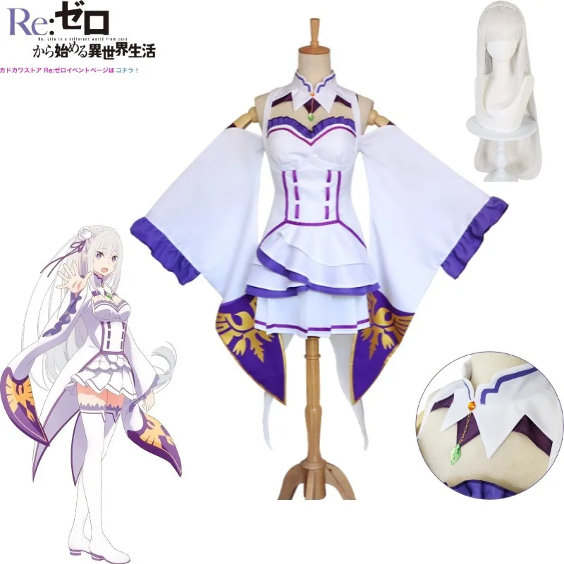 

Re Zero Emilia Cosplay Costume Half Elf Outfit Full Set Japanese Anime Style Dress Halloween Role Play Stage Performance
