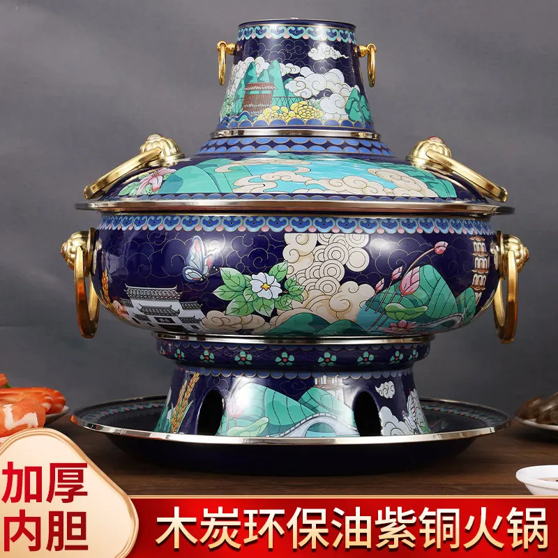 

Cloisonne copper hot pot mandarin duck enamel environmentally friendly oil household commercial red copper