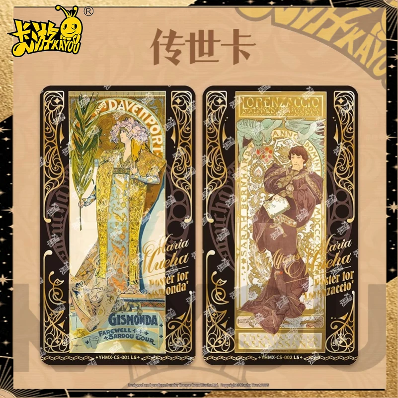 Kayou Eternal Muxia Sammelkarte Flower Collection Card V1 Peripheral Collection Cards