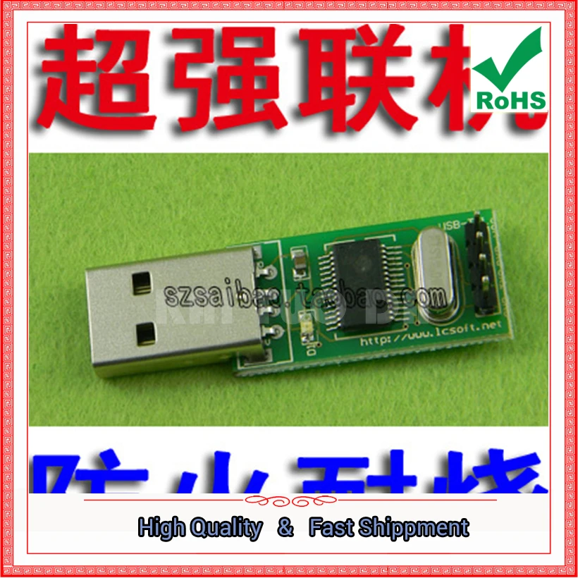Плата последовательного модуля PL2303HX USB-TTL (C3A2)
