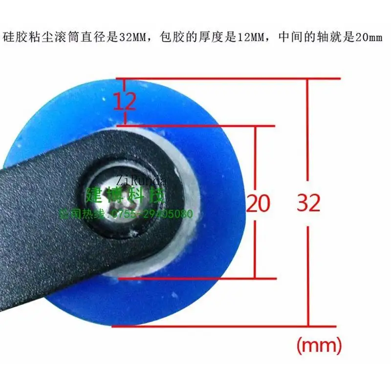 シリコン製防塵ステッカー 工業用帯電防止除塵・無塵作業場専用防塵ステッカー