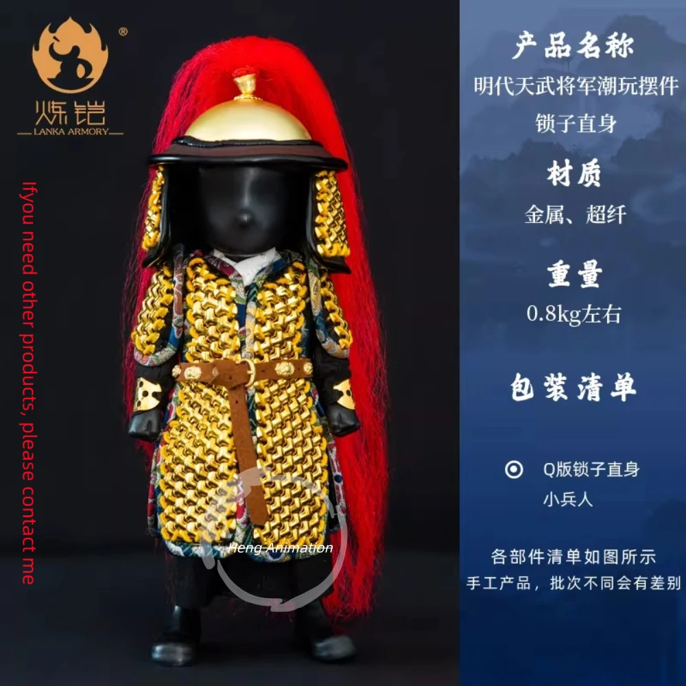 

Золотая доспехица династии Сун: Доспехи «Танцующего воина» — коллекционный предмет в стиле «железной пагоды», национальный тренд, хит продаж, украшение для интерьера