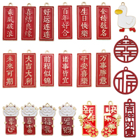10/22pcs New Year Red Chinese style Charms Chinese New Year Wishing Words Pendants For DIY Jewelry Making Spring Festival Gift