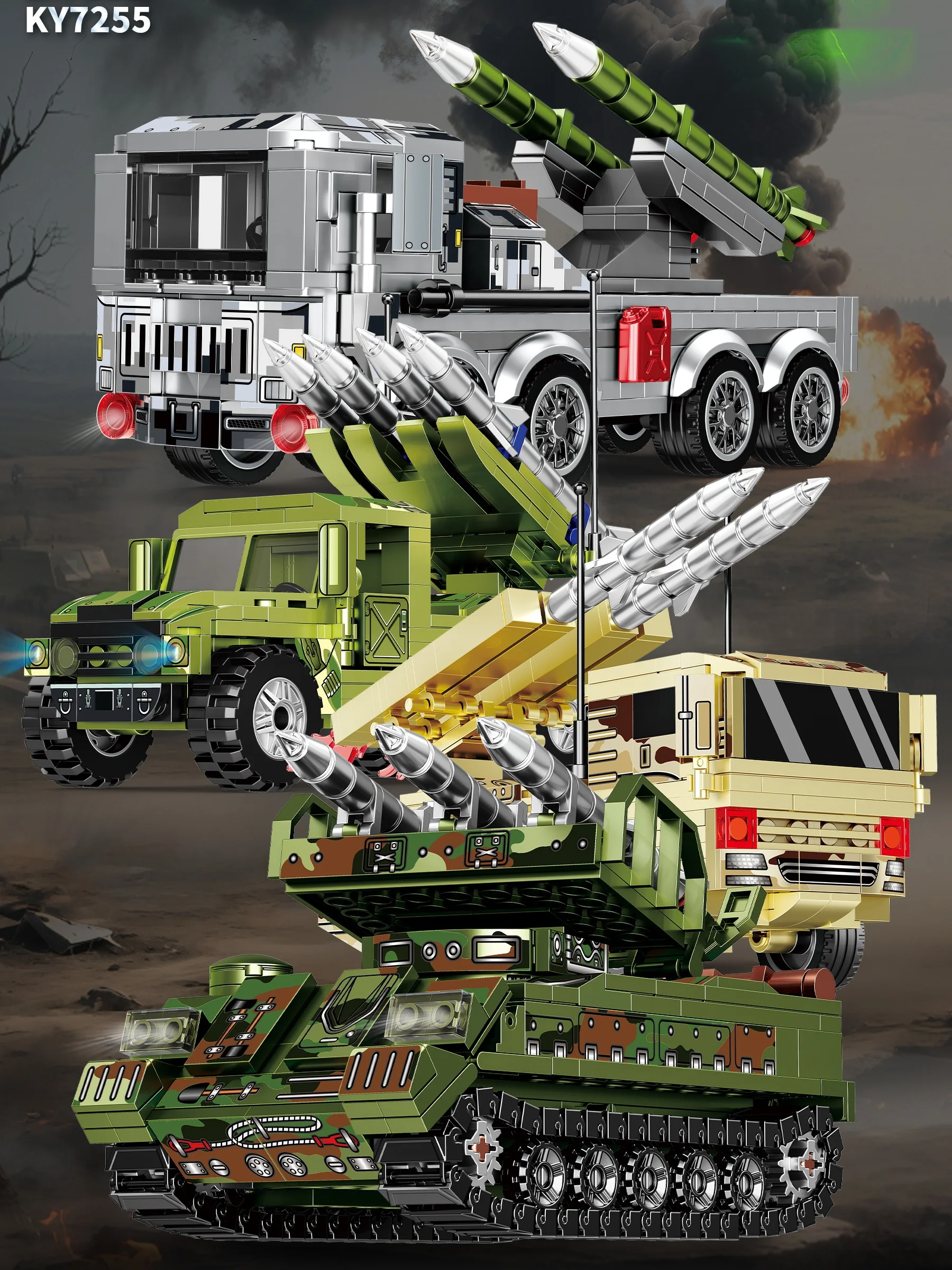 

Новый конструктор «Круизная ракета» 2026 года: 4 стиля, сборная военная модель для самостоятельной сборки | Совместимые детали для коллекционирования и в подарок