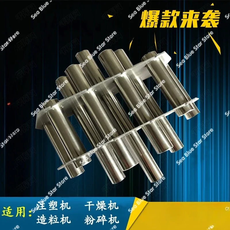 Magnet rod Injection molding machine accessories Suction frame Strong magnet Super iron removal dryer Magnetic frame
