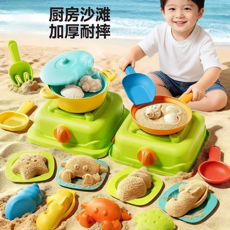 conjunto-de-cozinha-de-areia-portatil-com-estojo-de-armazenamento-kit-de-brinquedos-para-cozinhar-na-praia-presente-para-brincadeiras-aquaticas-ao-ar-livre