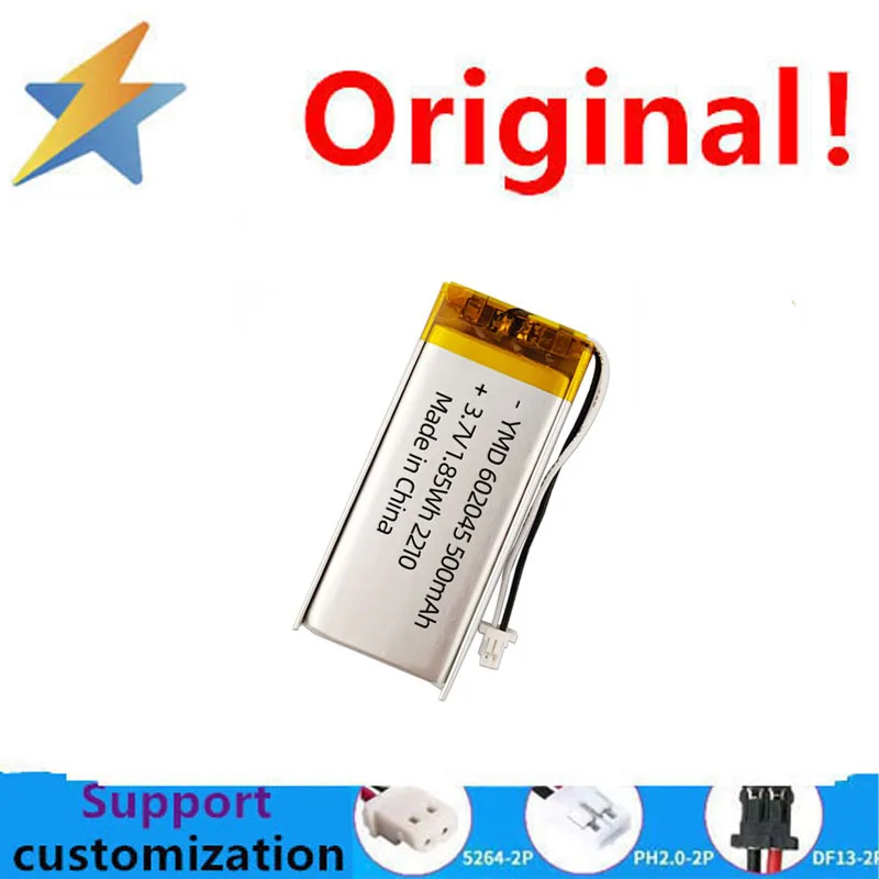 Genuine 602045 polymer lithium battery A product full capacity 500 mAh sports audio electric toothbrush reading pen