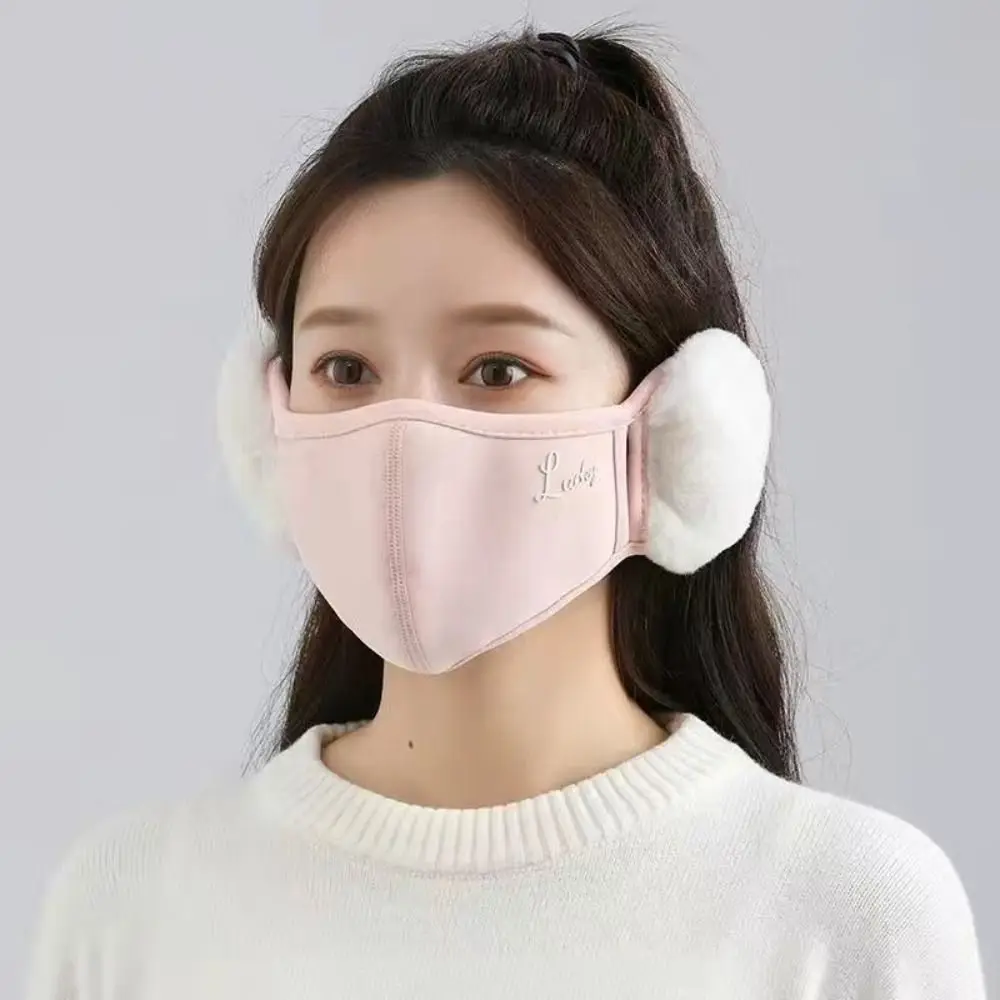 Winter Plush Thermal Earmuffs Mask Warm Windproof Fleece Winter Mask Simple Wrap Mask Ear Warmer