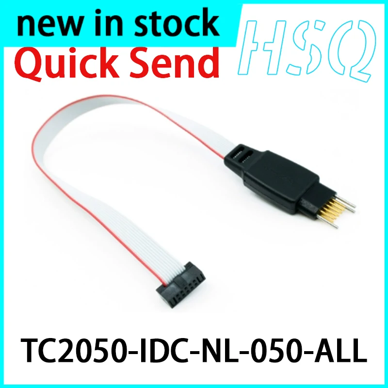 1PCS TC2050-IDC-NL-…