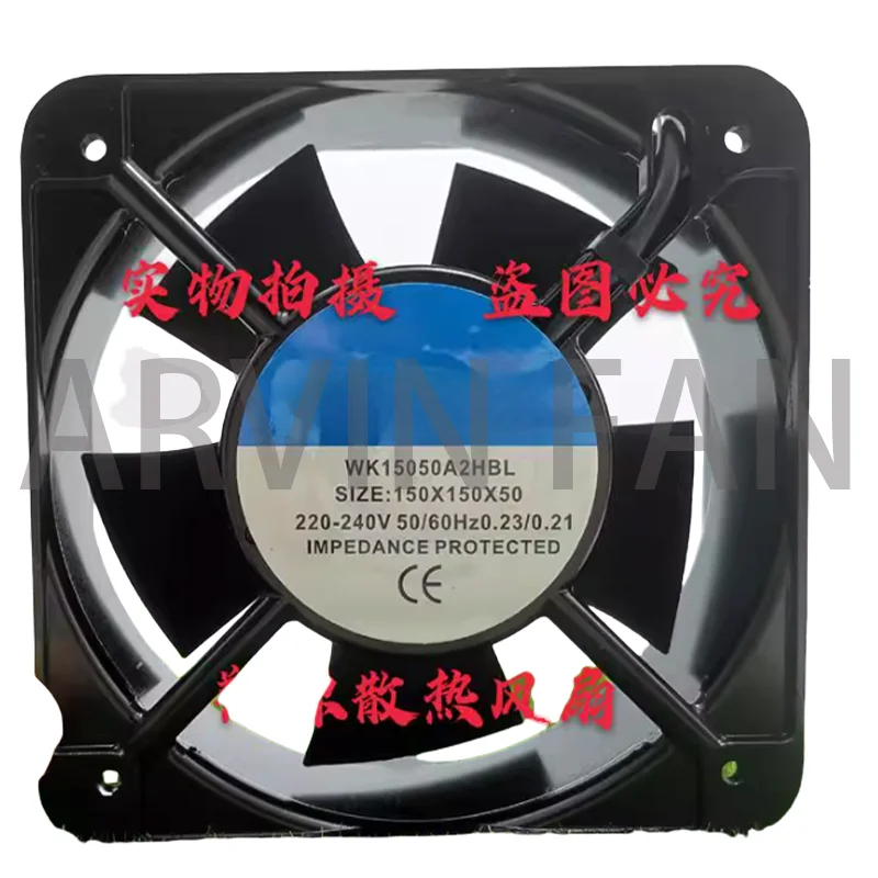 

WK15050A2HBL 150*150*50 Охлаждающий вентилятор переменного тока 220 В