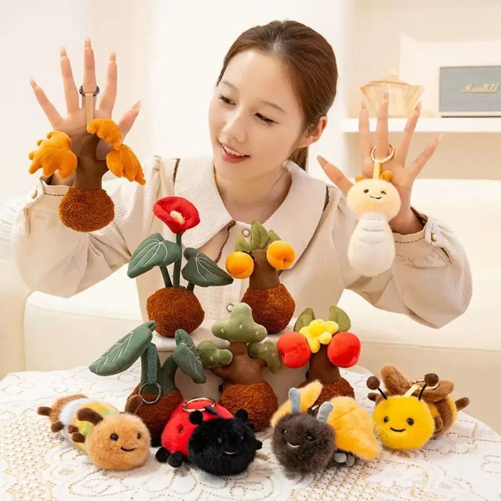 Lightweight Adorable Insect Series Keychain Soft Cotton Funny Keyring Little Bee Little Ladybug Animal Bag Pendant Daily