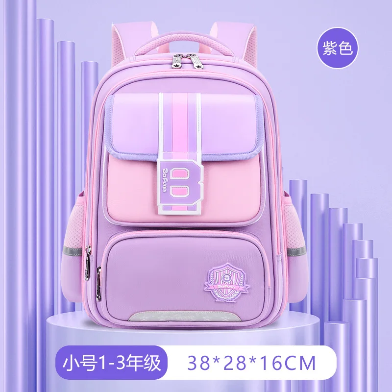 waterproof Children School Bags Girls boys Primary school backpack Orthopedic Backpack schoolbag kids book bag Mochila Infantil